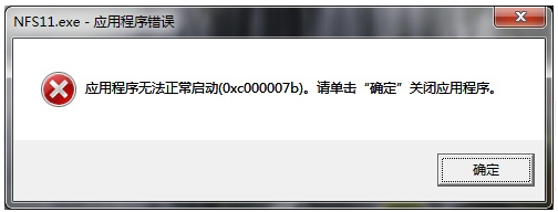 7b.png