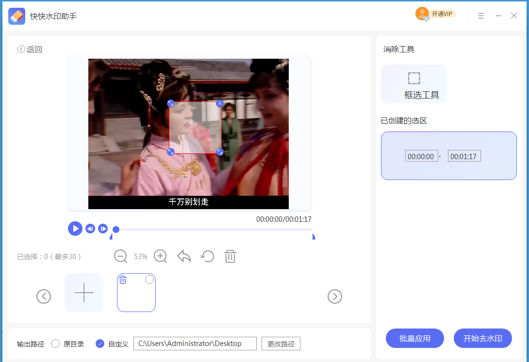 微信图片_20240821151727.png